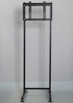 Floor Display Stand