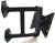 Wall Mount � Pivoting Arm